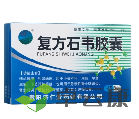 微信截图_20221213202647