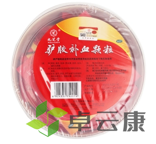 微信截图_20221213202942