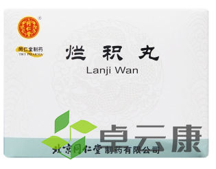 微信截图_20221213203110