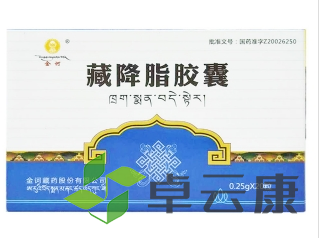 微信截图_20221213203414