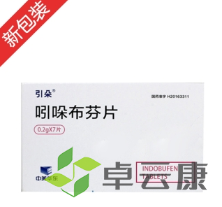 微信截图_20221213203648