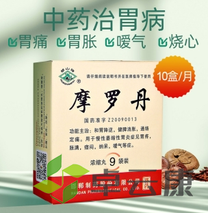 微信截图_20221213204248