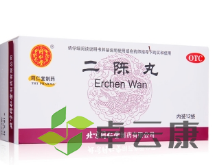 微信截图_20221213204418