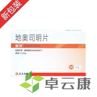微信截图_20221213205727