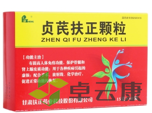 微信截图_20221213205924