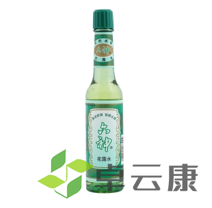 微信截图_20221213210949