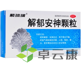 微信截图_20221213211139