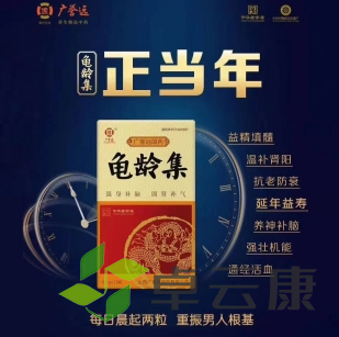 微信截图_20221213211318