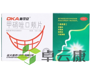 微信截图_20221213213100