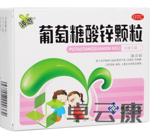 微信截图_20221213213233