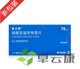 微信截图_20221213213506
