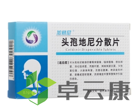 微信截图_20221213213906