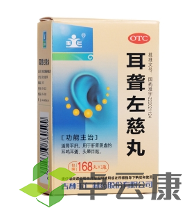 微信截图_20221213214023