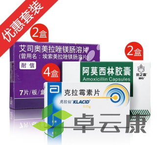 微信截图_20221213214721