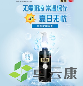 微信截图_20221213214913