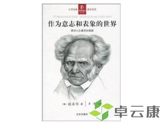 360截图20221213215221437