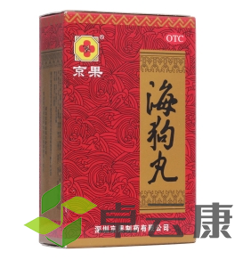 微信截图_20221213215240