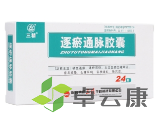 微信截图_20221213215703