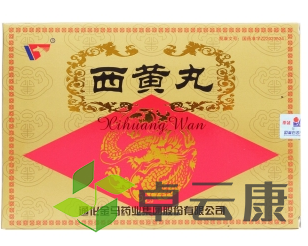 微信截图_20221213215851