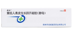 微信截图_20221213220136