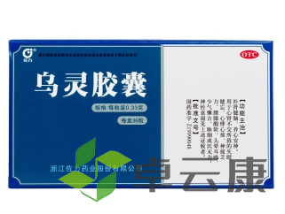 微信截图_20221213220903