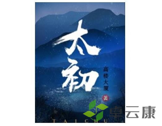 360截图20221213220914010