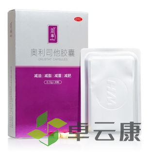 微信截图_20221213221549