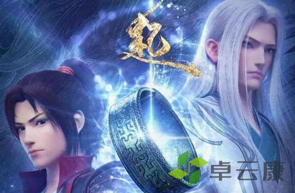 360截图20221213221649948