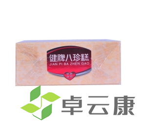 微信截图_20221213221720
