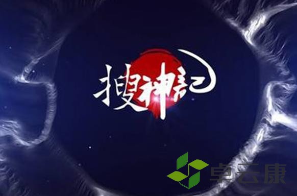 360截图20221213221649948