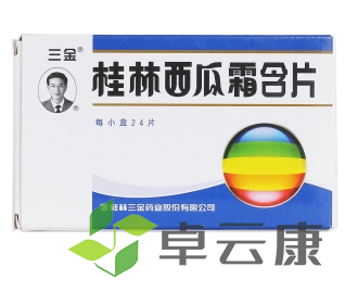 微信截图_20221213222654