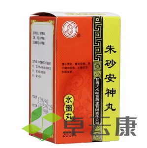 微信截图_20221213222817