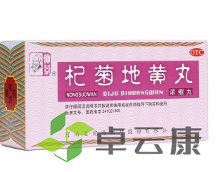 微信截图_20221213223338