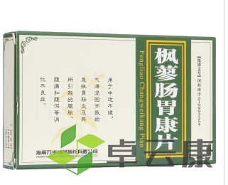 微信截图_20221213223454