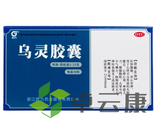 微信截图_20221213224303