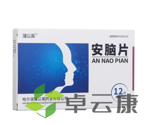微信截图_20221213224459
