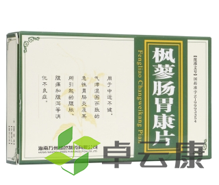 微信截图_20221213224722