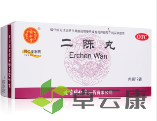 微信截图_20221213224911