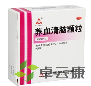 微信截图_20221213225019