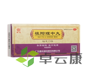 微信截图_20221213225702