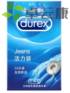 微信截图_20221213225833