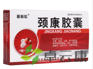 微信截图_20221213225940
