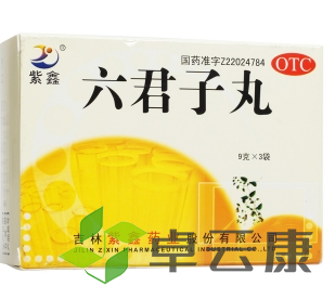 微信截图_20221213230100