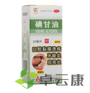 微信截图_20221213230424