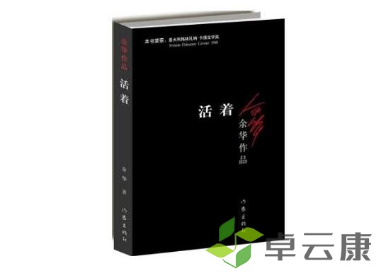 360截图20221213230325037