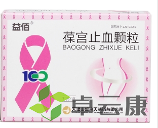 微信截图_20221213230535