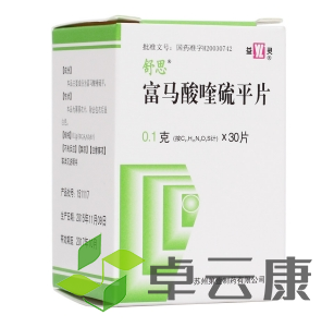 微信截图_20221213230645