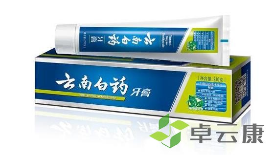 360截图20221213231008391