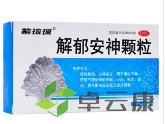 微信截图_20221213231044