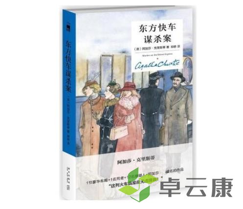 360截图20221213231448502